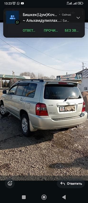 Toyota Highlander: 2003 г., 3 л, Автомат, Бензин, Внедорожник at lalafo.kg Toyota Highlander: 2003 г., 3 л, Автомат, Бензин, Внедорожник