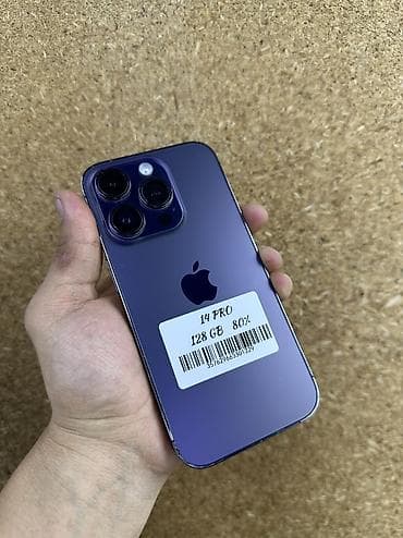 IPhone 14 Pro, Б/у, 128 ГБ, Deep Purple, Зарядное устройство, Защитное стекло, Чехол, В рассрочку, 80 % at lalafo.kg IPhone 14 Pro, Б/у, 128 ГБ, Deep Purple, Зарядное устройство, Защитное стекло, Чехол, В рассрочку, 80 %