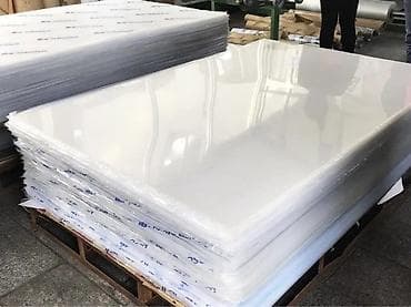 Рубероид: Оргстекло (8) прозрачное толщина 2мм. Также есть доставка по городу на lalafo.kg да — 1 Рубероид: Оргстекло (8) прозрачное толщина 2мм. Также есть доставка по городу на — 1