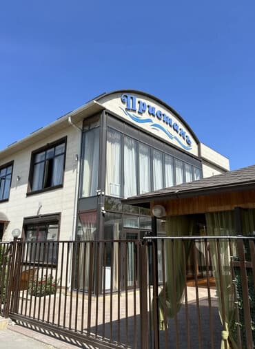 Легендарное кафе “Пристань” — в продаже! Точка с именем, которую at lalafo.kg Легендарное кафе “Пристань” — в продаже! Точка с именем, которую