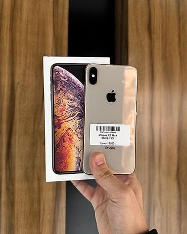 BAW: IPhone Xs Max, Колдонулган, 256 ГБ, Алтын, Куту, 79 % lalafo.kg да — 1 BAW: IPhone Xs Max, Колдонулган, 256 ГБ, Алтын, Куту, 79 % — 1