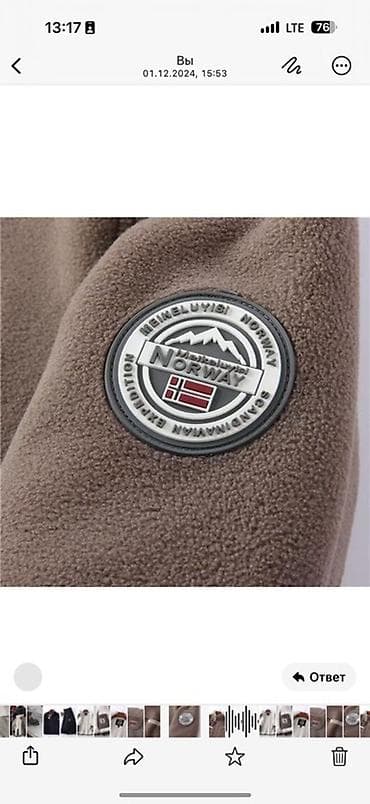 Huanghai: Теплые, мягкие толстовки !!!есть и с капьюшоном !!! Пишите на вотс апп lalafo.kg да — 9 Huanghai: Теплые, мягкие толстовки !!!есть и с капьюшоном !!! Пишите на вотс апп — 9