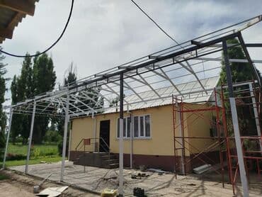 Ширетүү | Терезеге торлор, Навестер, Дубалдар, тосмолор Delivery, Кепилдиги, Бийигирээк жерлердеги жумуштар lalafo.kg да Ширетүү | Терезеге торлор, Навестер, Дубалдар, тосмолор Delivery, Кепилдиги, Бийигирээк жерлердеги жумуштар