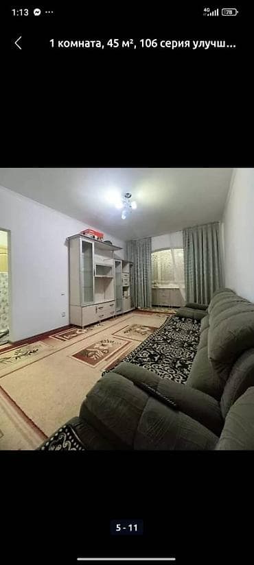 Гарнитур для зала, Б/у, Самовывоз, Бесплатная доставка, Платная доставка, цвет - Бежевый at lalafo.kg Гарнитур для зала, Б/у, Самовывоз, Бесплатная доставка, Платная доставка, цвет - Бежевый