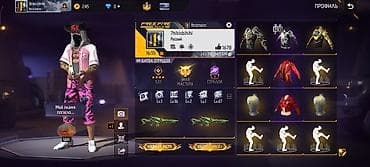 Аккаунт Free Fire MAX обмен возможен - Уровень профиля: 55 - Ник at lalafo.kg Аккаунт Free Fire MAX обмен возможен - Уровень профиля: 55 - Ник