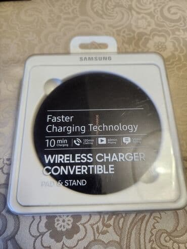 Продаю беспроводное зарядное устройство Samsung с поддержкой at lalafo.kg Продаю беспроводное зарядное устройство Samsung с поддержкой