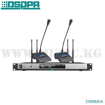 Вокалдык микрофондор: Профессиональные конференц-системы для под любые проекты от всемирно lalafo.kg да — 2 Вокалдык микрофондор: Профессиональные конференц-системы для под любые проекты от всемирно — 2