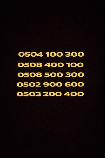 Вип, красивые номера
Официальное оформление на Вас при покупке at lalafo.kg Вип, красивые номера
Официальное оформление на Вас при покупке