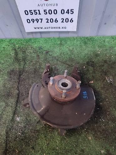 Передняя правая Ступица Mitsubishi at lalafo.kg Передняя правая Ступица Mitsubishi