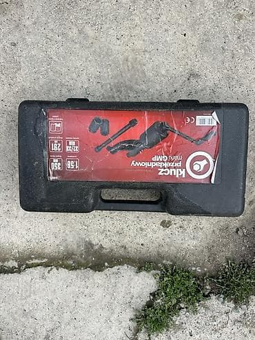 Электроддор: Шаймандар топтому lalafo.kg да — 2 Электроддор: Шаймандар топтому — 2