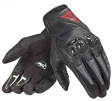 Мотоперчатки, Новый, Платная доставка, Самовывоз at lalafo.kg Мотоперчатки, Новый, Платная доставка, Самовывоз