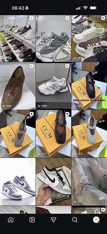 Требуется девушка продавец, в ТЦ. КАРАВАН для продажи at lalafo.kg Требуется девушка продавец, в ТЦ. КАРАВАН для продажи