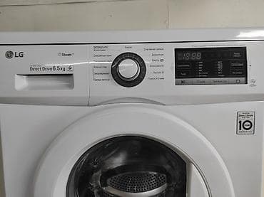 Кир жуугуч машины сатылат, стиралка сатылат! Б/у, автомат, гарантиясы at lalafo.kg — 8 Кир жуугуч машины сатылат, стиралка сатылат! Б/у, автомат, гарантиясы — 8