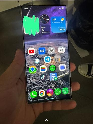Samsung Galaxy S23 Ultra, Б/у, 256 ГБ, цвет - Белый, 1 SIM, eSIM at lalafo.kg Samsung Galaxy S23 Ultra, Б/у, 256 ГБ, цвет - Белый, 1 SIM, eSIM