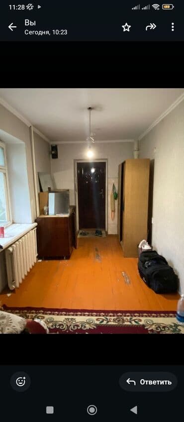 13 м², С мебелью at lalafo.kg 13 м², С мебелью