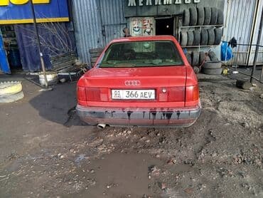 Audi S4: 1991 г., Механика, Бензин, Бус at lalafo.kg Audi S4: 1991 г., Механика, Бензин, Бус