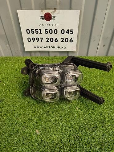Левая противотуманная фара Kia 2020 г., Б/у, Оригинал at lalafo.kg Левая противотуманная фара Kia 2020 г., Б/у, Оригинал