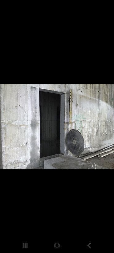 работа бишкек без опыта 16 лет: Алмазное сверление Больше 6 лет опыта at lalafo.kg — 6 работа бишкек без опыта 16 лет: Алмазное сверление Больше 6 лет опыта — 6