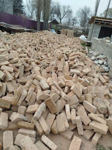 Продаю бу кирпич цена доставка договорная таблетка Ссср at lalafo.kg Продаю бу кирпич цена доставка договорная таблетка Ссср