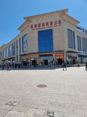 Шоп-тур в Хоргос! Только у нас: выезды, каждый день,кроме воскресенья at lalafo.kg Шоп-тур в Хоргос! Только у нас: выезды, каждый день,кроме воскресенья