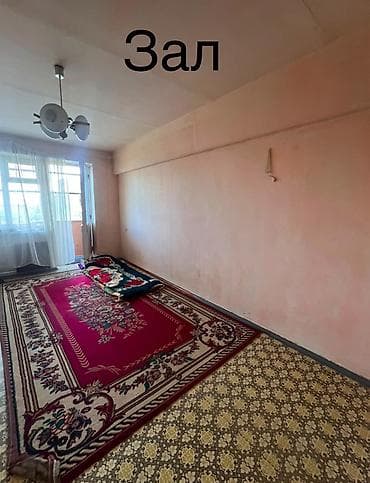 2 комнаты, Риэлтор, Без мебели at lalafo.kg 2 комнаты, Риэлтор, Без мебели