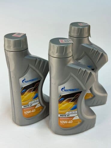 Новый, Самовывоз, Платная доставка at lalafo.kg Новый, Самовывоз, Платная доставка