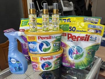 Средство для стирки: Капсулы, Persil at lalafo.kg Средство для стирки: Капсулы, Persil