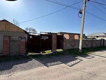 8 соток, Для бизнеса, Красная книга at lalafo.kg 8 соток, Для бизнеса, Красная книга