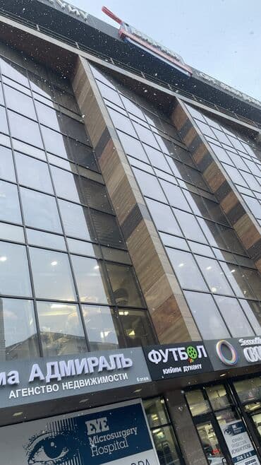 Сдаю Бутик, 50 м², С ремонтом, Действующий, Частично с оборудованием at lalafo.kg Сдаю Бутик, 50 м², С ремонтом, Действующий, Частично с оборудованием