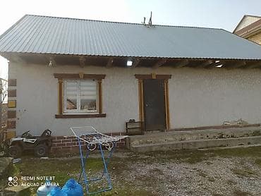 🏡 Продаётся частный дом! 📍 Бишкек, ж/м Ала-Тоо 1 🛏 5 комнат 🌿 at lalafo.kg 🏡 Продаётся частный дом! 📍 Бишкек, ж/м Ала-Тоо 1 🛏 5 комнат 🌿