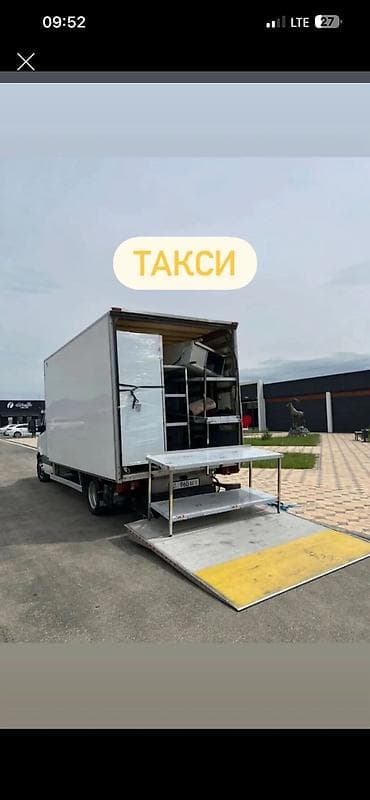 Заказать Мерседес грузовой спринтер, Перевозка мебели, C грузчиком at lalafo.kg Заказать Мерседес грузовой спринтер, Перевозка мебели, C грузчиком