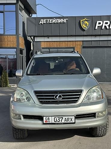 Lexus GX: 2004 г., 4.7 л, Автомат, Бензин, Внедорожник at lalafo.kg Lexus GX: 2004 г., 4.7 л, Автомат, Бензин, Внедорожник