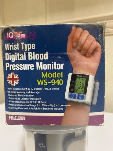 тонометр omron бишкек: Цифровой тонометр б/у на запястье в нерабочем состоянии lalafo.kg да — 1 тонометр omron бишкек: Цифровой тонометр б/у на запястье в нерабочем состоянии — 1