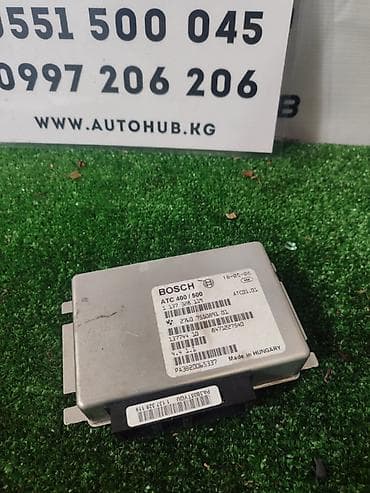 Блок управления АКПП (TCU/EGS) для BMW X5 E70, двигатель N52B30A, 2008 at lalafo.kg Блок управления АКПП (TCU/EGS) для BMW X5 E70, двигатель N52B30A, 2008