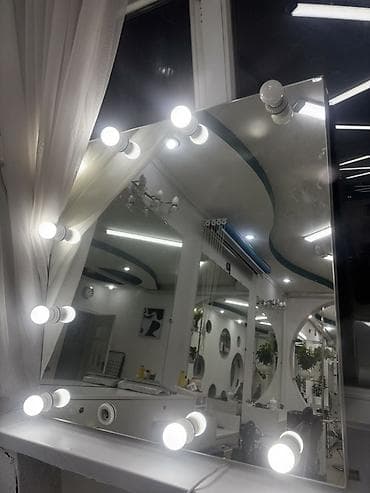 Зеркало визажиста с подсветкой - Размер: приблизительно квадратное at lalafo.kg Зеркало визажиста с подсветкой - Размер: приблизительно квадратное