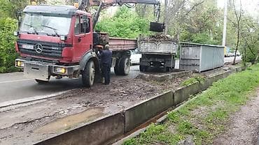 Буйрутма берүү Porter, Тигүү калдыктарын чыгаруу lalafo.kg да — 7 Буйрутма берүү Porter, Тигүү калдыктарын чыгаруу — 7