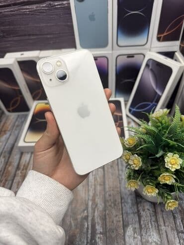 IPhone 13, Б/у, 256 ГБ, Старлайт, Коробка, В рассрочку, 87 % at lalafo.kg IPhone 13, Б/у, 256 ГБ, Старлайт, Коробка, В рассрочку, 87 %