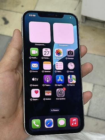 IPhone 12 Pro Max, 128 ГБ, Белый, 94 % at lalafo.kg IPhone 12 Pro Max, 128 ГБ, Белый, 94 %