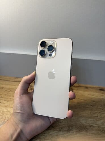 IPhone 16 Pro Max, 256 ГБ, Серебристый, 100 % at lalafo.kg IPhone 16 Pro Max, 256 ГБ, Серебристый, 100 %