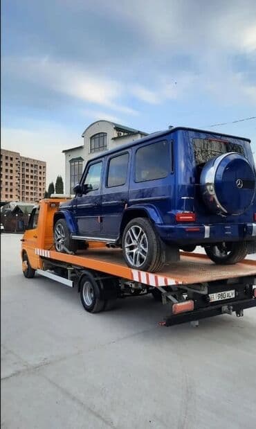 Эвакуатор Эвакуатор Эвакуатор Эвакуатор Эвакуатор Эвакуатор Эвакуатор at lalafo.kg Эвакуатор Эвакуатор Эвакуатор Эвакуатор Эвакуатор Эвакуатор Эвакуатор