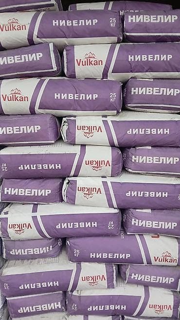 Наливной пол Vulkan «Нивелир», 25 кг - Сухая самовыравнивающаяся at lalafo.kg Наливной пол Vulkan «Нивелир», 25 кг - Сухая самовыравнивающаяся