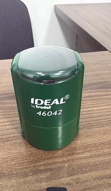 Басма үчүн жабдуулар: Печати и штампы COLOP и Trodat — полный ассортимент для офиса и lalafo.kg да — 8 Басма үчүн жабдуулар: Печати и штампы COLOP и Trodat — полный ассортимент для офиса и — 8