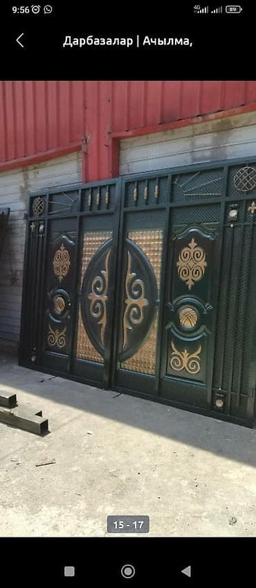 Ворота, распашные,откатные, металл Россия, есть в наличии и на заказ lalafo.kg да — 9 Ворота, распашные,откатные, металл Россия, есть в наличии и на заказ — 9