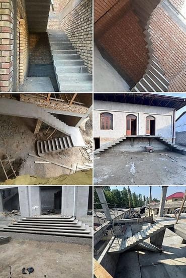Бетонная лестница Для дома, Форма лестницы: Многомаршевая at lalafo.kg Бетонная лестница Для дома, Форма лестницы: Многомаршевая