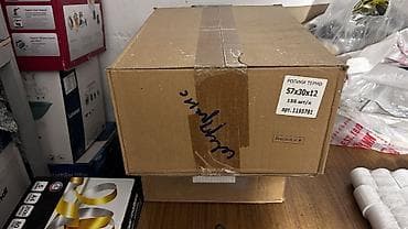 Термоленты для чеков (ролики термо) ?12 - Формат: ширина 57 мм lalafo.kg да — 2 Термоленты для чеков (ролики термо) ?12 - Формат: ширина 57 мм — 2