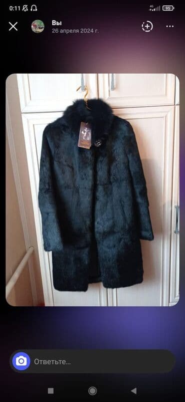 Шуба из меха писес почти новая 5000 сом уступка будет причина продажи at lalafo.kg Шуба из меха писес почти новая 5000 сом уступка будет причина продажи