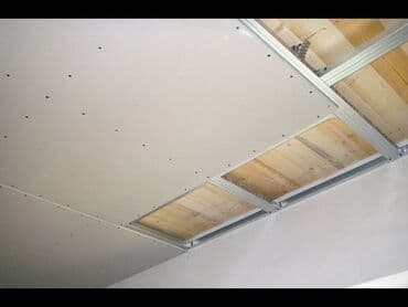 Монтаж Монтаж Монтаж гипсокартона Установка гипсокартона Монтаж at lalafo.kg Монтаж Монтаж Монтаж гипсокартона Установка гипсокартона Монтаж