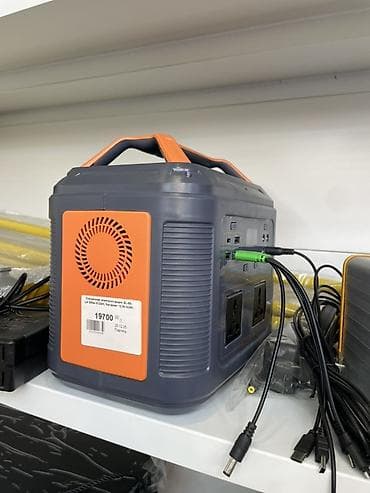 Портативная солнечная электростанция SL-69-L4 Характеристики: - lalafo.kg да Портативная солнечная электростанция SL-69-L4 Характеристики: -