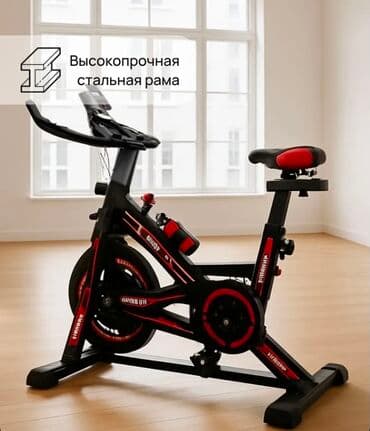 Спин-байк для домашних тренировок - Высокопрочная стальная рама — at lalafo.kg Спин-байк для домашних тренировок - Высокопрочная стальная рама —