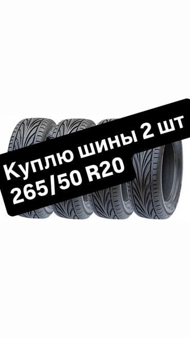 Ищу работу по полировке автомобилей. Опыт работы пока отсутствует, но at lalafo.kg Ищу работу по полировке автомобилей. Опыт работы пока отсутствует, но